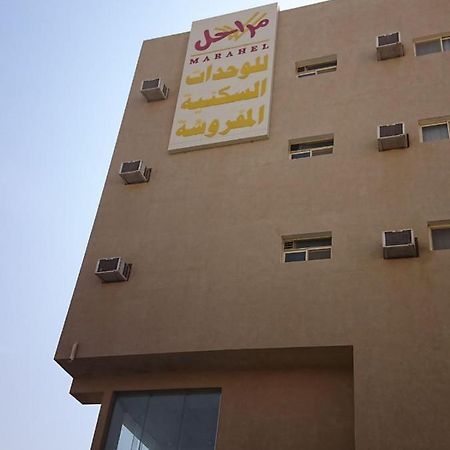 الخرج مراحل للشقق المفروشة المظهر الخارجي الصورة