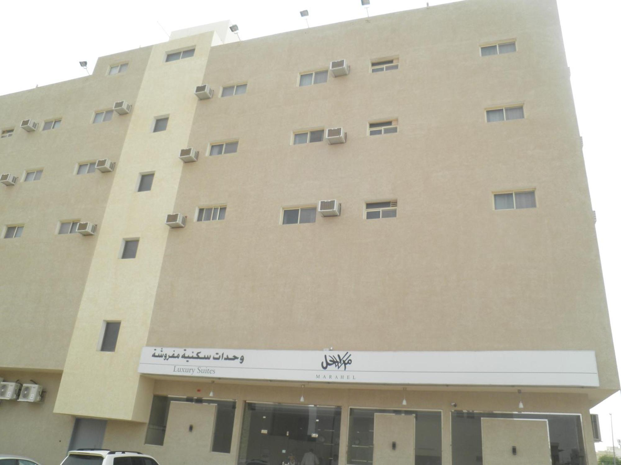 الخرج مراحل للشقق المفروشة المظهر الخارجي الصورة